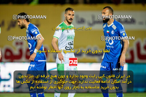 2242282, Arak, Iran, Iran Pro League، Persian Gulf Cup، 2023-2024 season، Second Leg، Week 23، Aluminium Arak ۰ v ۱ Esteghlal on 2024/04/12 at Arak Imam Khomeini Stadium