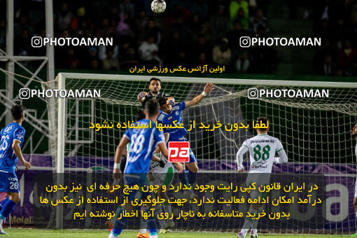 2242284, Arak, Iran, Iran Pro League، Persian Gulf Cup، 2023-2024 season، Second Leg، Week 23، Aluminium Arak ۰ v ۱ Esteghlal on 2024/04/12 at Arak Imam Khomeini Stadium