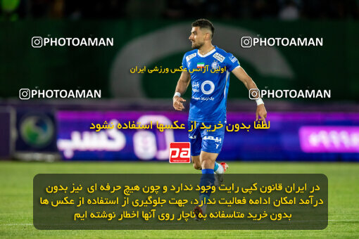 2242292, Arak, Iran, Iran Pro League، Persian Gulf Cup، 2023-2024 season، Second Leg، Week 23، Aluminium Arak ۰ v ۱ Esteghlal on 2024/04/12 at Arak Imam Khomeini Stadium