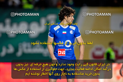 2242300, Arak, Iran, Iran Pro League، Persian Gulf Cup، 2023-2024 season، Second Leg، Week 23، Aluminium Arak ۰ v ۱ Esteghlal on 2024/04/12 at Arak Imam Khomeini Stadium