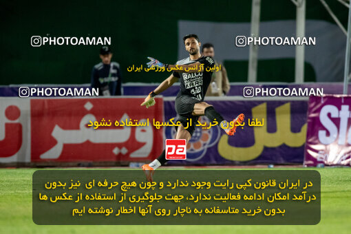 2242312, Arak, Iran, Iran Pro League، Persian Gulf Cup، 2023-2024 season، Second Leg، Week 23، Aluminium Arak ۰ v ۱ Esteghlal on 2024/04/12 at Arak Imam Khomeini Stadium