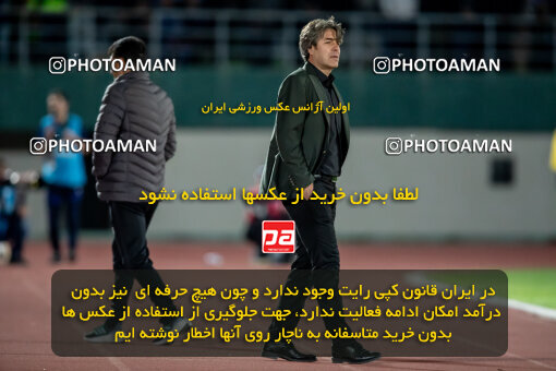 2242315, Arak, Iran, Iran Pro League، Persian Gulf Cup، 2023-2024 season، Second Leg، Week 23، Aluminium Arak ۰ v ۱ Esteghlal on 2024/04/12 at Arak Imam Khomeini Stadium