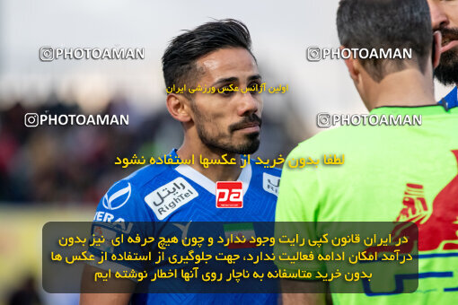 2242319, Arak, Iran, Iran Pro League، Persian Gulf Cup، 2023-2024 season، Second Leg، Week 23، Aluminium Arak ۰ v ۱ Esteghlal on 2024/04/12 at Arak Imam Khomeini Stadium