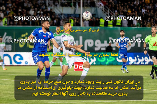 2242327, Arak, Iran, Iran Pro League، Persian Gulf Cup، 2023-2024 season، Second Leg، Week 23، Aluminium Arak ۰ v ۱ Esteghlal on 2024/04/12 at Arak Imam Khomeini Stadium