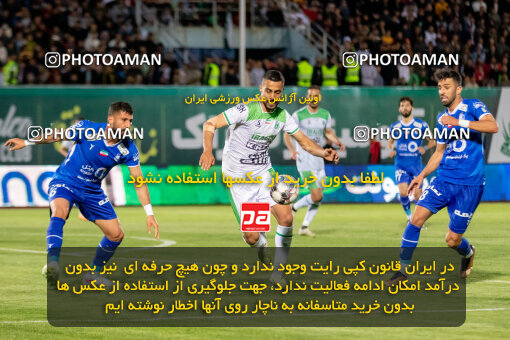 2242328, Arak, Iran, Iran Pro League، Persian Gulf Cup، 2023-2024 season، Second Leg، Week 23، Aluminium Arak ۰ v ۱ Esteghlal on 2024/04/12 at Arak Imam Khomeini Stadium