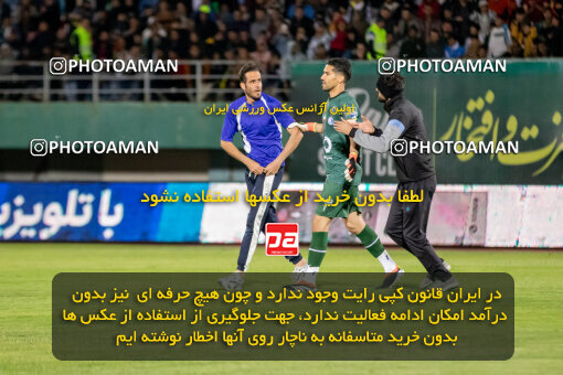 2242337, Arak, Iran, Iran Pro League، Persian Gulf Cup، 2023-2024 season، Second Leg، Week 23، Aluminium Arak ۰ v ۱ Esteghlal on 2024/04/12 at Arak Imam Khomeini Stadium