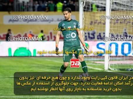 2242345, Arak, Iran, Iran Pro League، Persian Gulf Cup، 2023-2024 season، Second Leg، Week 23، Aluminium Arak ۰ v ۱ Esteghlal on 2024/04/12 at Arak Imam Khomeini Stadium