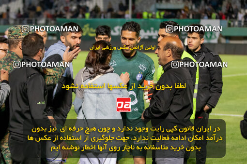 2242350, Arak, Iran, Iran Pro League، Persian Gulf Cup، 2023-2024 season، Second Leg، Week 23، Aluminium Arak ۰ v ۱ Esteghlal on 2024/04/12 at Arak Imam Khomeini Stadium