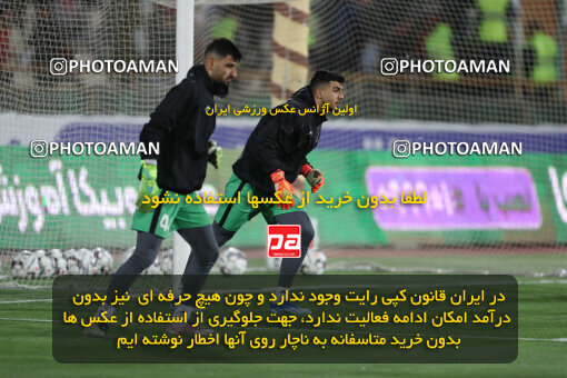 2243310, Tehran, Iran, Iran Pro League، Persian Gulf Cup، 2023-2024 season، Second Leg، Week 23، Persepolis ۱ v ۰ Malvan Bandar Anzali on 2024/04/12 at Azadi Stadium