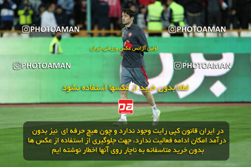 2243311, Tehran, Iran, Iran Pro League، Persian Gulf Cup، 2023-2024 season، Second Leg، Week 23، Persepolis ۱ v ۰ Malvan Bandar Anzali on 2024/04/12 at Azadi Stadium