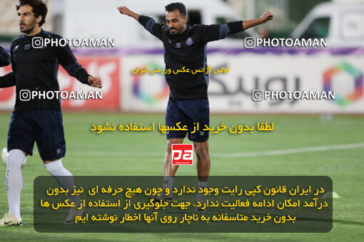 2243315, Tehran, Iran, Iran Pro League، Persian Gulf Cup، 2023-2024 season، Second Leg، Week 23، Persepolis ۱ v ۰ Malvan Bandar Anzali on 2024/04/12 at Azadi Stadium