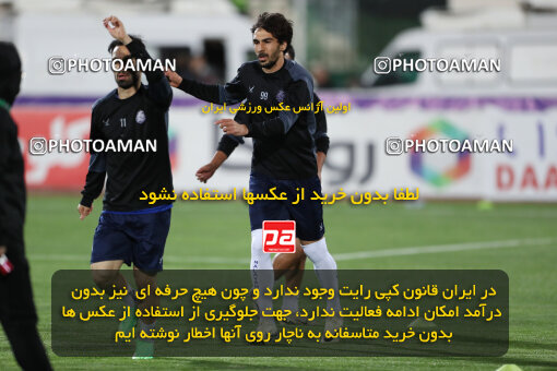 2243316, Tehran, Iran, Iran Pro League، Persian Gulf Cup، 2023-2024 season، Second Leg، Week 23، Persepolis ۱ v ۰ Malvan Bandar Anzali on 2024/04/12 at Azadi Stadium