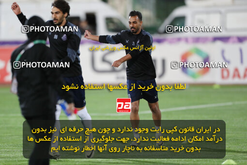 2243317, Tehran, Iran, Iran Pro League، Persian Gulf Cup، 2023-2024 season، Second Leg، Week 23، Persepolis ۱ v ۰ Malvan Bandar Anzali on 2024/04/12 at Azadi Stadium