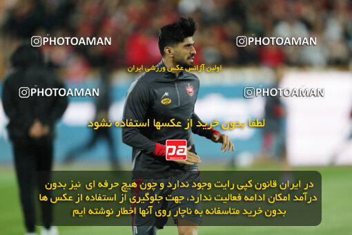 2243322, Tehran, Iran, Iran Pro League، Persian Gulf Cup، 2023-2024 season، Second Leg، Week 23، Persepolis ۱ v ۰ Malvan Bandar Anzali on 2024/04/12 at Azadi Stadium