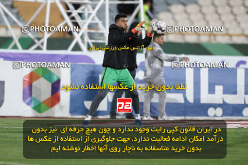 2243328, Tehran, Iran, Iran Pro League، Persian Gulf Cup، 2023-2024 season، Second Leg، Week 23، Persepolis ۱ v ۰ Malvan Bandar Anzali on 2024/04/12 at Azadi Stadium