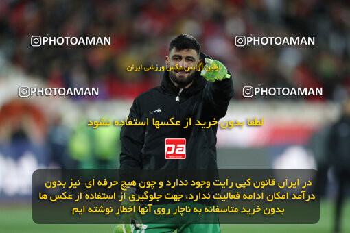 2243332, Tehran, Iran, Iran Pro League، Persian Gulf Cup، 2023-2024 season، Second Leg، Week 23، Persepolis ۱ v ۰ Malvan Bandar Anzali on 2024/04/12 at Azadi Stadium