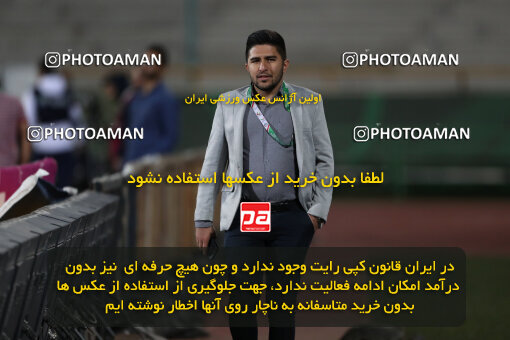 2243335, Tehran, Iran, Iran Pro League، Persian Gulf Cup، 2023-2024 season، Second Leg، Week 23، Persepolis ۱ v ۰ Malvan Bandar Anzali on 2024/04/12 at Azadi Stadium