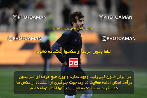 2243349, Tehran, Iran, Iran Pro League، Persian Gulf Cup، 2023-2024 season، Second Leg، Week 23، Persepolis ۱ v ۰ Malvan Bandar Anzali on 2024/04/12 at Azadi Stadium