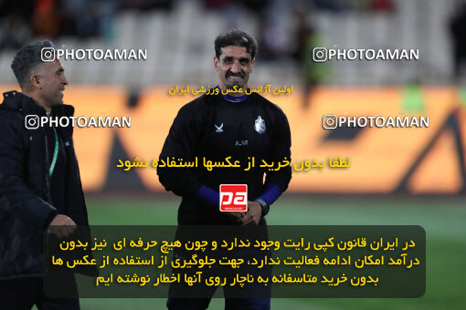 2243350, Tehran, Iran, Iran Pro League، Persian Gulf Cup، 2023-2024 season، Second Leg، Week 23، Persepolis ۱ v ۰ Malvan Bandar Anzali on 2024/04/12 at Azadi Stadium