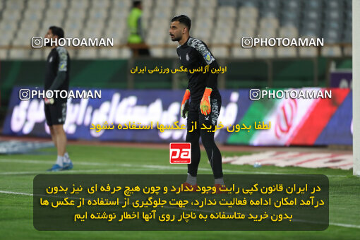 2243351, Tehran, Iran, Iran Pro League، Persian Gulf Cup، 2023-2024 season، Second Leg، Week 23، Persepolis ۱ v ۰ Malvan Bandar Anzali on 2024/04/12 at Azadi Stadium