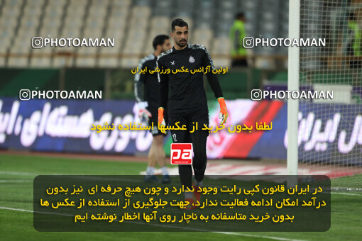 2243352, Tehran, Iran, Iran Pro League، Persian Gulf Cup، 2023-2024 season، Second Leg، Week 23، Persepolis ۱ v ۰ Malvan Bandar Anzali on 2024/04/12 at Azadi Stadium