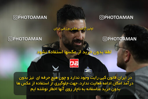 2243353, Tehran, Iran, Iran Pro League، Persian Gulf Cup، 2023-2024 season، Second Leg، Week 23، Persepolis ۱ v ۰ Malvan Bandar Anzali on 2024/04/12 at Azadi Stadium