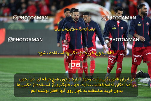 2243368, Tehran, Iran, Iran Pro League، Persian Gulf Cup، 2023-2024 season، Second Leg، Week 23، Persepolis ۱ v ۰ Malvan Bandar Anzali on 2024/04/12 at Azadi Stadium