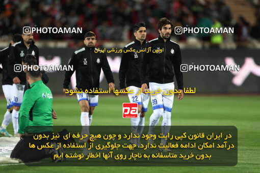 2243370, Tehran, Iran, Iran Pro League، Persian Gulf Cup، 2023-2024 season، Second Leg، Week 23، Persepolis ۱ v ۰ Malvan Bandar Anzali on 2024/04/12 at Azadi Stadium