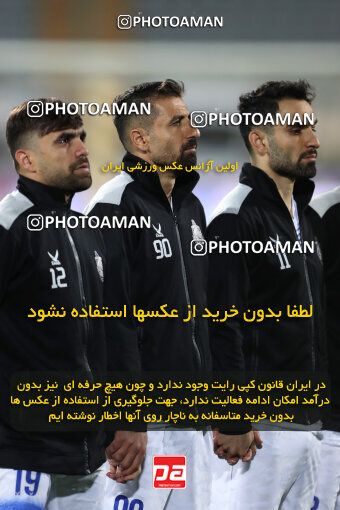 2243392, Tehran, Iran, Iran Pro League، Persian Gulf Cup، 2023-2024 season، Second Leg، Week 23، Persepolis ۱ v ۰ Malvan Bandar Anzali on 2024/04/12 at Azadi Stadium