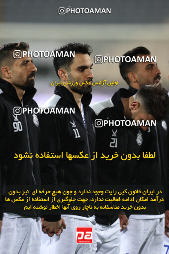 2243393, Tehran, Iran, Iran Pro League، Persian Gulf Cup، 2023-2024 season، Second Leg، Week 23، Persepolis ۱ v ۰ Malvan Bandar Anzali on 2024/04/12 at Azadi Stadium