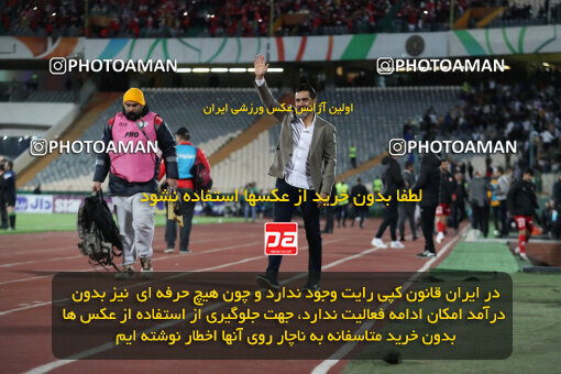 2243408, Tehran, Iran, Iran Pro League، Persian Gulf Cup، 2023-2024 season، Second Leg، Week 23، Persepolis ۱ v ۰ Malvan Bandar Anzali on 2024/04/12 at Azadi Stadium