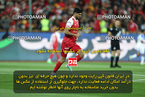 2243412, Tehran, Iran, Iran Pro League، Persian Gulf Cup، 2023-2024 season، Second Leg، Week 23، Persepolis ۱ v ۰ Malvan Bandar Anzali on 2024/04/12 at Azadi Stadium