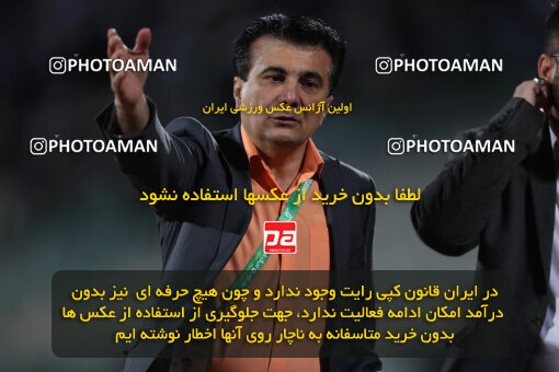 2243413, Tehran, Iran, Iran Pro League، Persian Gulf Cup، 2023-2024 season، Second Leg، Week 23، Persepolis ۱ v ۰ Malvan Bandar Anzali on 2024/04/12 at Azadi Stadium