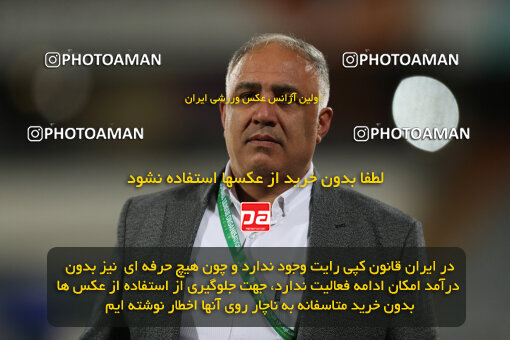 2243417, Tehran, Iran, Iran Pro League، Persian Gulf Cup، 2023-2024 season، Second Leg، Week 23، Persepolis ۱ v ۰ Malvan Bandar Anzali on 2024/04/12 at Azadi Stadium