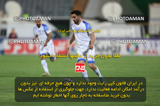 2243420, Tehran, Iran, Iran Pro League، Persian Gulf Cup، 2023-2024 season، Second Leg، Week 23، Persepolis ۱ v ۰ Malvan Bandar Anzali on 2024/04/12 at Azadi Stadium