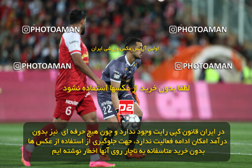 2243423, Tehran, Iran, Iran Pro League، Persian Gulf Cup، 2023-2024 season، Second Leg، Week 23، Persepolis ۱ v ۰ Malvan Bandar Anzali on 2024/04/12 at Azadi Stadium