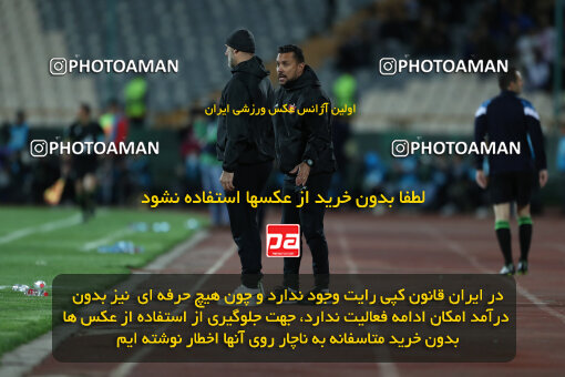 2243424, Tehran, Iran, Iran Pro League، Persian Gulf Cup، 2023-2024 season، Second Leg، Week 23، Persepolis ۱ v ۰ Malvan Bandar Anzali on 2024/04/12 at Azadi Stadium