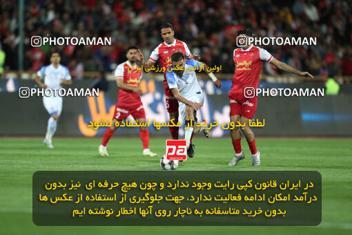 2243425, Tehran, Iran, Iran Pro League، Persian Gulf Cup، 2023-2024 season، Second Leg، Week 23، Persepolis ۱ v ۰ Malvan Bandar Anzali on 2024/04/12 at Azadi Stadium