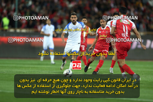 2243426, Tehran, Iran, Iran Pro League، Persian Gulf Cup، 2023-2024 season، Second Leg، Week 23، Persepolis ۱ v ۰ Malvan Bandar Anzali on 2024/04/12 at Azadi Stadium