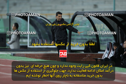 2243427, Tehran, Iran, Iran Pro League، Persian Gulf Cup، 2023-2024 season، Second Leg، Week 23، Persepolis ۱ v ۰ Malvan Bandar Anzali on 2024/04/12 at Azadi Stadium