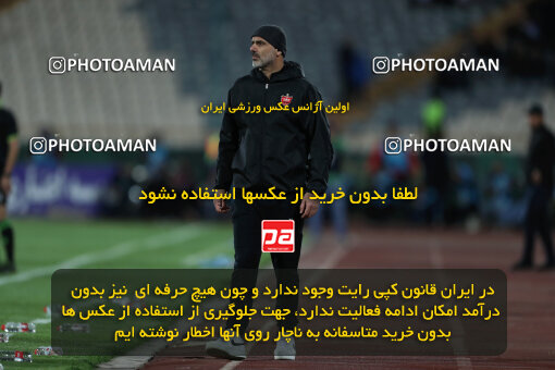 2243428, Tehran, Iran, Iran Pro League، Persian Gulf Cup، 2023-2024 season، Second Leg، Week 23، Persepolis ۱ v ۰ Malvan Bandar Anzali on 2024/04/12 at Azadi Stadium