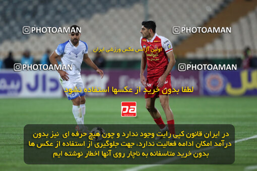 2243429, Tehran, Iran, Iran Pro League، Persian Gulf Cup، 2023-2024 season، Second Leg، Week 23، Persepolis ۱ v ۰ Malvan Bandar Anzali on 2024/04/12 at Azadi Stadium