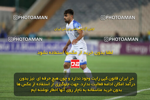 2243432, Tehran, Iran, Iran Pro League، Persian Gulf Cup، 2023-2024 season، Second Leg، Week 23، Persepolis ۱ v ۰ Malvan Bandar Anzali on 2024/04/12 at Azadi Stadium