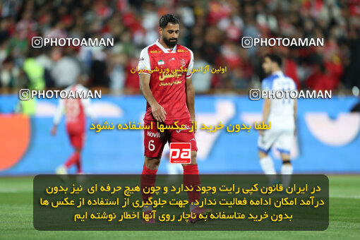 2243433, Tehran, Iran, Iran Pro League، Persian Gulf Cup، 2023-2024 season، Second Leg، Week 23، Persepolis ۱ v ۰ Malvan Bandar Anzali on 2024/04/12 at Azadi Stadium