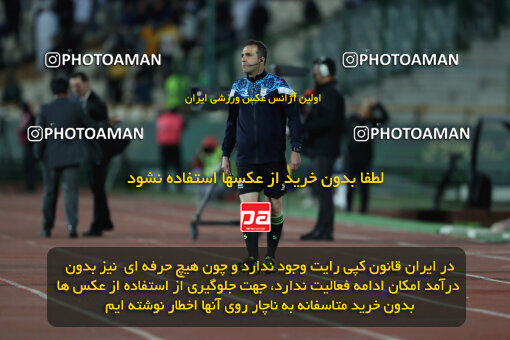 2243435, Tehran, Iran, Iran Pro League، Persian Gulf Cup، 2023-2024 season، Second Leg، Week 23، Persepolis ۱ v ۰ Malvan Bandar Anzali on 2024/04/12 at Azadi Stadium