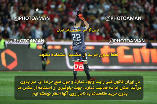 2243436, Tehran, Iran, Iran Pro League، Persian Gulf Cup، 2023-2024 season، Second Leg، Week 23، Persepolis ۱ v ۰ Malvan Bandar Anzali on 2024/04/12 at Azadi Stadium