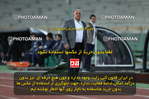 2243438, Tehran, Iran, Iran Pro League، Persian Gulf Cup، 2023-2024 season، Second Leg، Week 23، Persepolis ۱ v ۰ Malvan Bandar Anzali on 2024/04/12 at Azadi Stadium