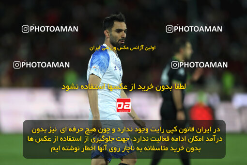 2243439, Tehran, Iran, Iran Pro League، Persian Gulf Cup، 2023-2024 season، Second Leg، Week 23، Persepolis ۱ v ۰ Malvan Bandar Anzali on 2024/04/12 at Azadi Stadium