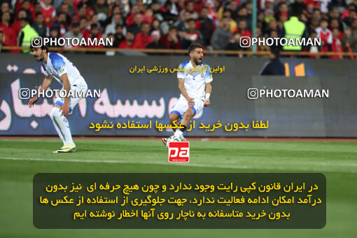 2243444, Tehran, Iran, Iran Pro League، Persian Gulf Cup، 2023-2024 season، Second Leg، Week 23، Persepolis ۱ v ۰ Malvan Bandar Anzali on 2024/04/12 at Azadi Stadium