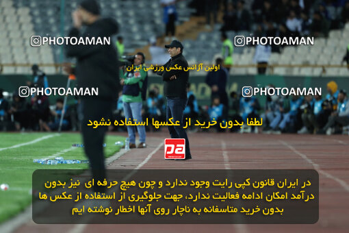 2243445, Tehran, Iran, Iran Pro League، Persian Gulf Cup، 2023-2024 season، Second Leg، Week 23، Persepolis ۱ v ۰ Malvan Bandar Anzali on 2024/04/12 at Azadi Stadium